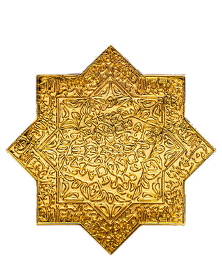 Kajal Lamar 100 ml N01403-01