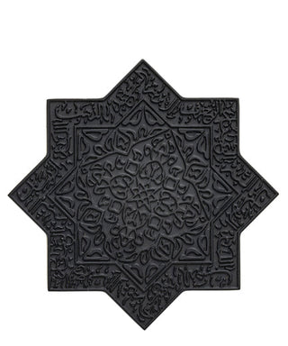 Kajal Lamar Noir 100 ml N01405-01