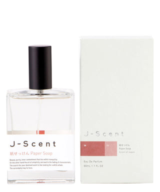 J-Scent Paper Soap 50 ml N01270-01