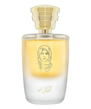 Masque Milano Petra 100 ml N01776-03