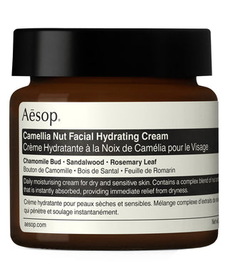 Aesop Camellia Nut Facial Hydrating Cream 60 ml N06293-01